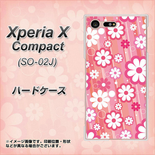 docomo エクスペリアXコンパクト SO-02J 高画質仕上げ 背面印刷 ハードケース【751 マーガレット(ピンク系)】
