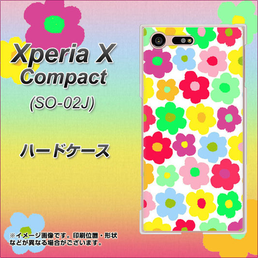 docomo エクスペリアXコンパクト SO-02J 高画質仕上げ 背面印刷 ハードケース【758 ルーズフラワーカラフル】