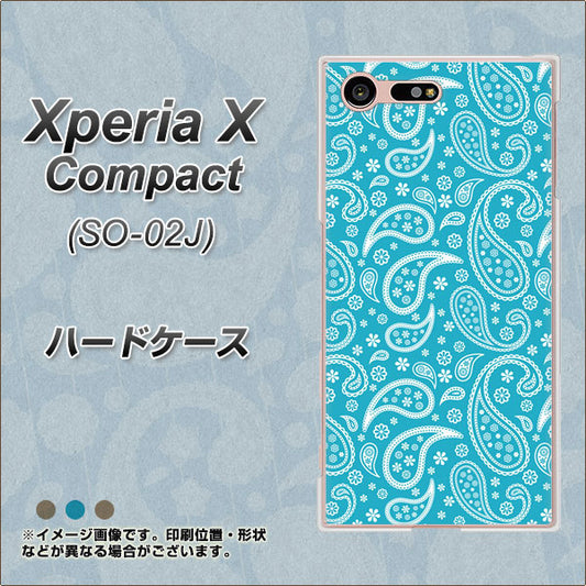 docomo エクスペリアXコンパクト SO-02J 高画質仕上げ 背面印刷 ハードケース【766 ペイズリーブルー】