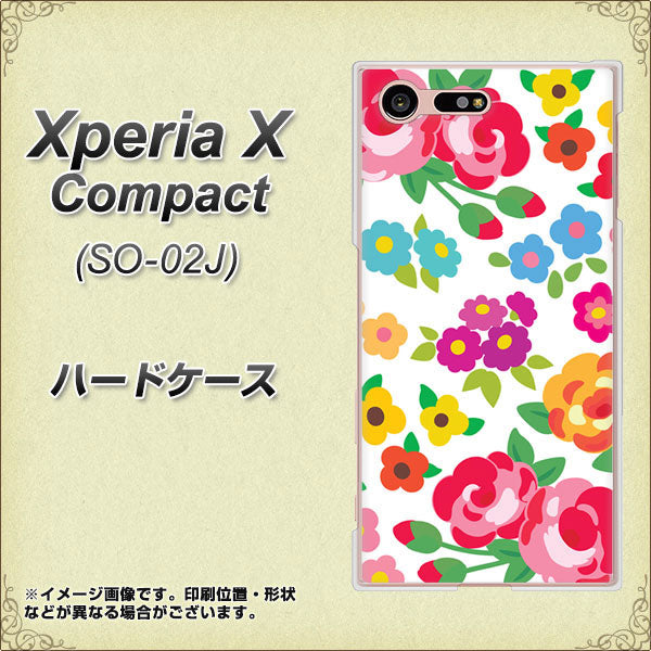 docomo エクスペリアXコンパクト SO-02J 高画質仕上げ 背面印刷 ハードケース【776 5月のフラワーガーデン】