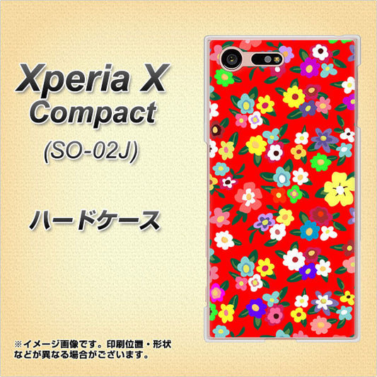 docomo エクスペリアXコンパクト SO-02J 高画質仕上げ 背面印刷 ハードケース【780 リバティプリントRD】