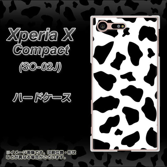 docomo エクスペリアXコンパクト SO-02J 高画質仕上げ 背面印刷 ハードケース【1070 ダルメシアン(WH)】