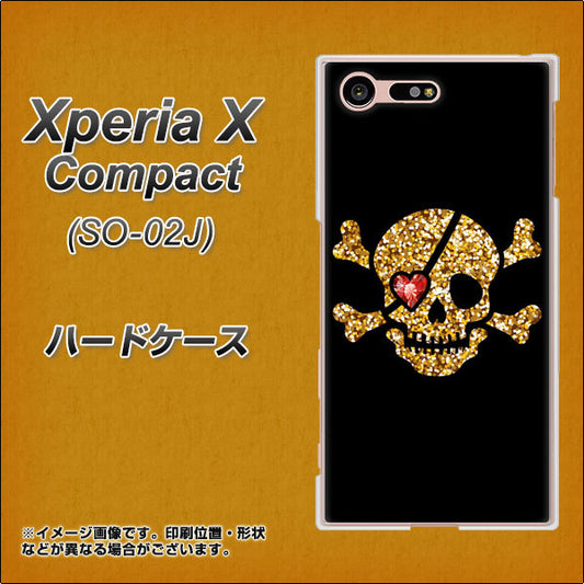 docomo エクスペリアXコンパクト SO-02J 高画質仕上げ 背面印刷 ハードケース【1082 海賊ドクロ】