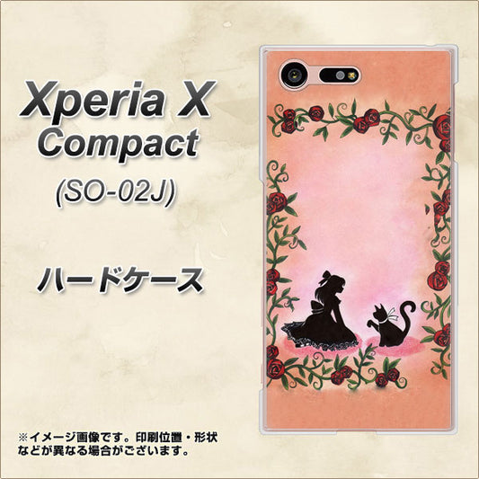 docomo エクスペリアXコンパクト SO-02J 高画質仕上げ 背面印刷 ハードケース【1096 お姫様とネコ（カラー）】