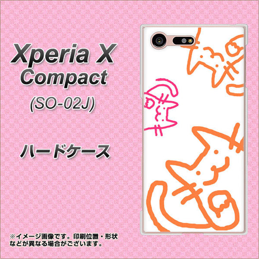 docomo エクスペリアXコンパクト SO-02J 高画質仕上げ 背面印刷 ハードケース【1098 手まねきする3匹のネコ】