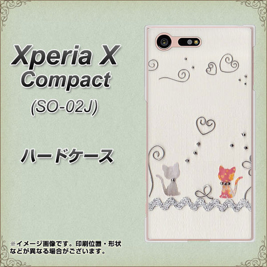 docomo エクスペリアXコンパクト SO-02J 高画質仕上げ 背面印刷 ハードケース【1103 クラフト写真ネコ】