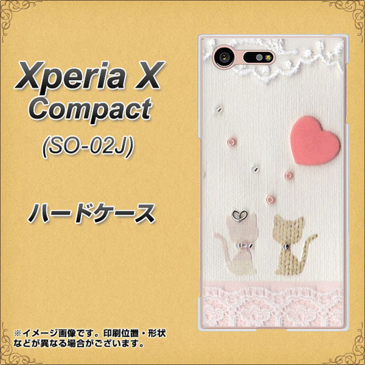 docomo エクスペリアXコンパクト SO-02J 高画質仕上げ 背面印刷 ハードケース【1104 クラフト写真ネコ(ハートM)】