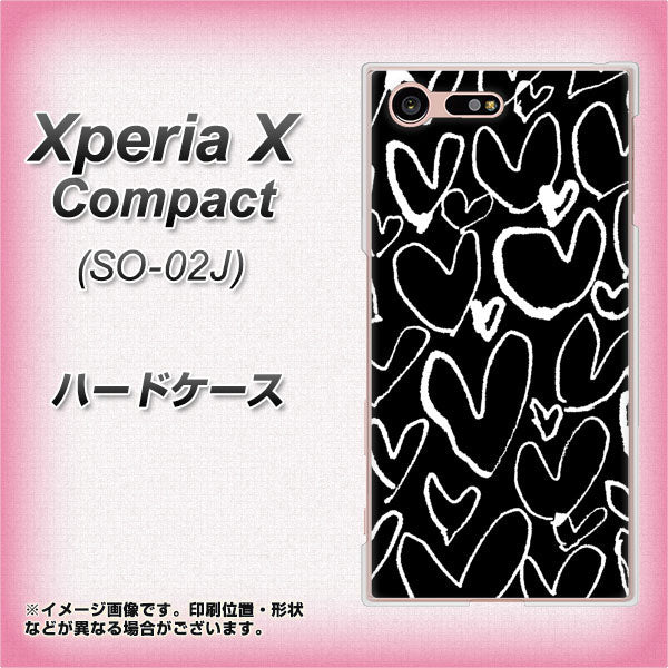 docomo エクスペリアXコンパクト SO-02J 高画質仕上げ 背面印刷 ハードケース【1124 ハート BK&WH】