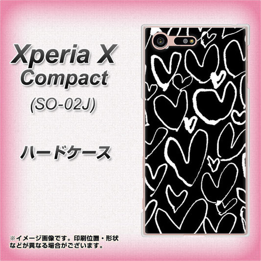 docomo エクスペリアXコンパクト SO-02J 高画質仕上げ 背面印刷 ハードケース【1124 ハート BK&WH】