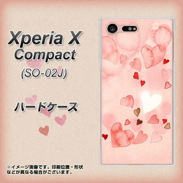 docomo エクスペリアXコンパクト SO-02J 高画質仕上げ 背面印刷 ハードケース【1125 ハートの和紙】