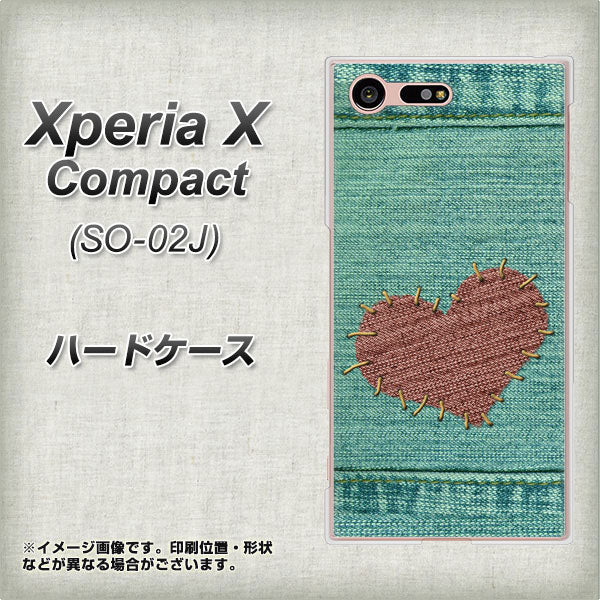 docomo エクスペリアXコンパクト SO-02J 高画質仕上げ 背面印刷 ハードケース【1142 デニムとハート】
