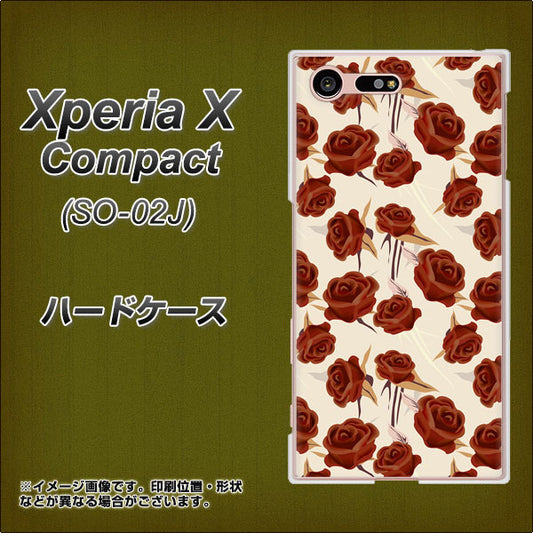 docomo エクスペリアXコンパクト SO-02J 高画質仕上げ 背面印刷 ハードケース【1157 クラシックローズ】