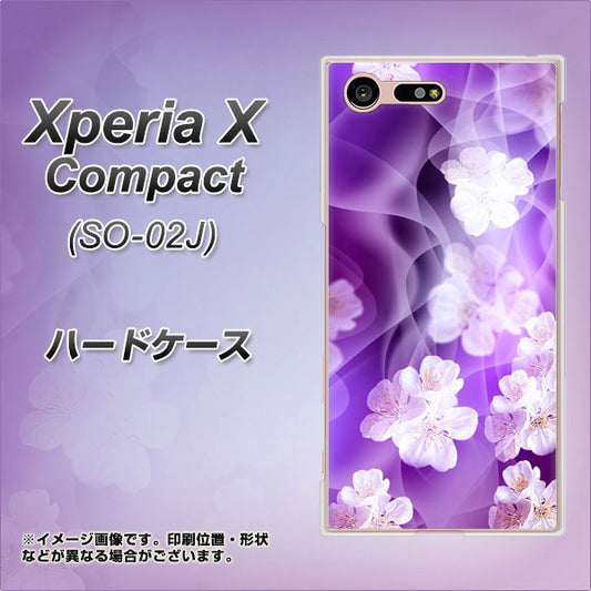 docomo エクスペリアXコンパクト SO-02J 高画質仕上げ 背面印刷 ハードケース【1211 桜とパープルの風】