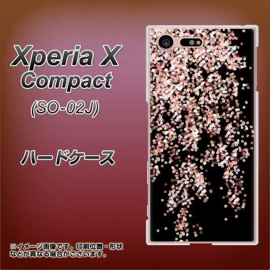 docomo エクスペリアXコンパクト SO-02J 高画質仕上げ 背面印刷 ハードケース【1244 しだれ桜】