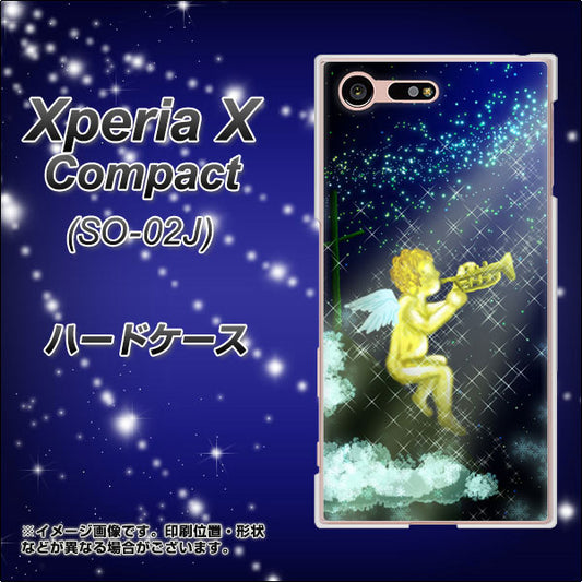 docomo エクスペリアXコンパクト SO-02J 高画質仕上げ 背面印刷 ハードケース【1248 天使の演奏】