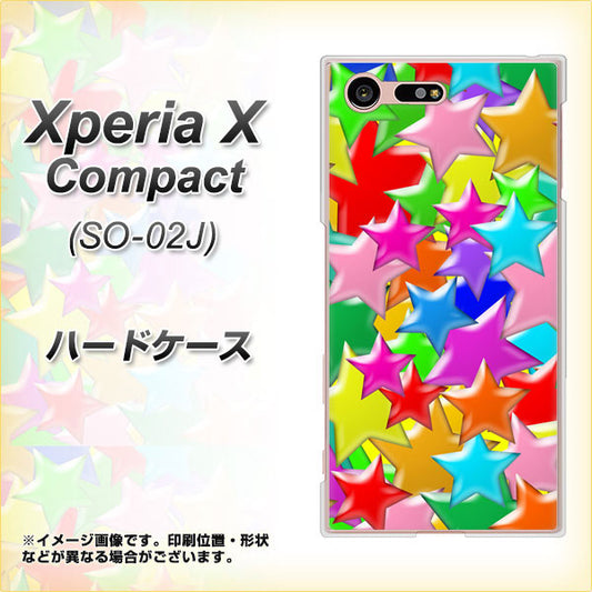 docomo エクスペリアXコンパクト SO-02J 高画質仕上げ 背面印刷 ハードケース【1293 ランダムスター】