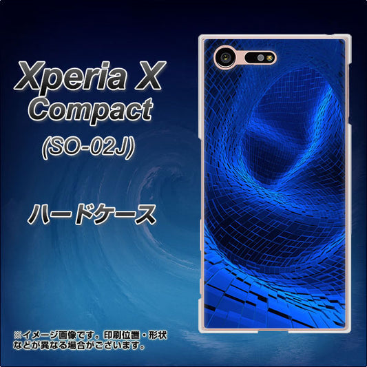 docomo エクスペリアXコンパクト SO-02J 高画質仕上げ 背面印刷 ハードケース【1302 ワープブルー】