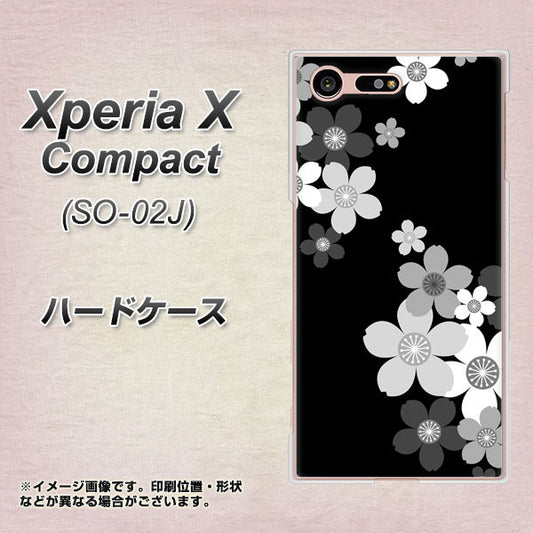 docomo エクスペリアXコンパクト SO-02J 高画質仕上げ 背面印刷 ハードケース【1334 桜のフレーム】