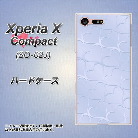 docomo エクスペリアXコンパクト SO-02J 高画質仕上げ 背面印刷 ハードケース【1341 かくれハート(ライトブルー)】