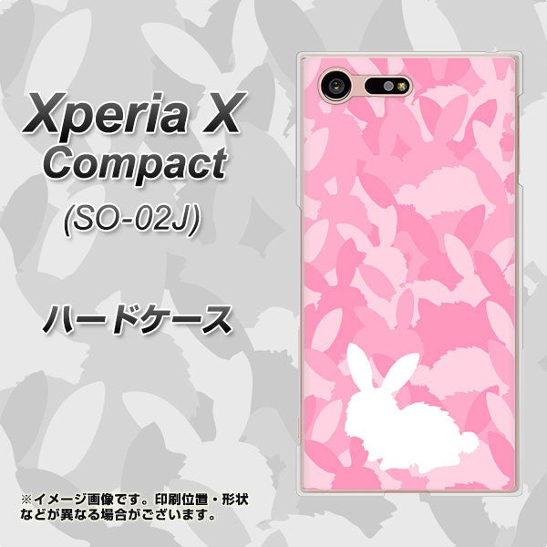 docomo エクスペリアXコンパクト SO-02J 高画質仕上げ 背面印刷 ハードケース【AG804 うさぎ迷彩風(ピンク)】
