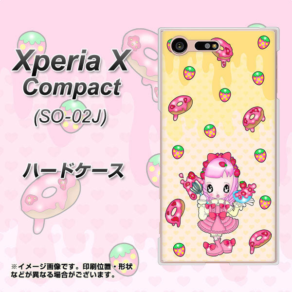 docomo エクスペリアXコンパクト SO-02J 高画質仕上げ 背面印刷 ハードケース【AG815 ストロベリードーナツ(水玉黄)】