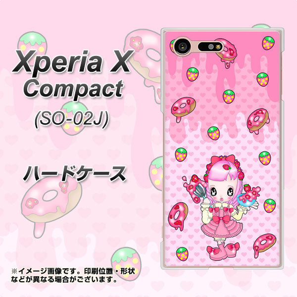 docomo エクスペリアXコンパクト SO-02J 高画質仕上げ 背面印刷 ハードケース【AG816 ストロベリードーナツ(水玉ピンク)】