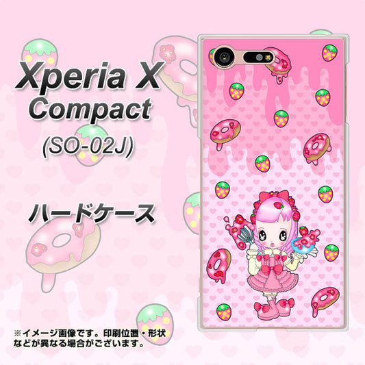 docomo エクスペリアXコンパクト SO-02J 高画質仕上げ 背面印刷 ハードケース【AG816 ストロベリードーナツ(水玉ピンク)】