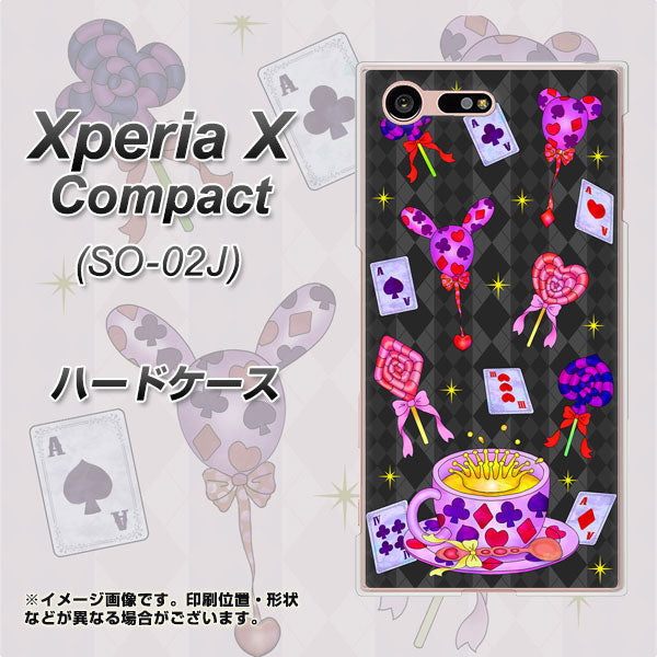 docomo エクスペリアXコンパクト SO-02J 高画質仕上げ 背面印刷 ハードケース【AG818 トランプティー(黒)】