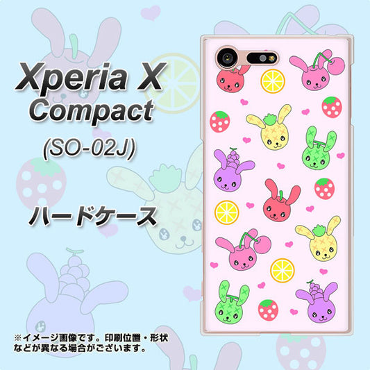 docomo エクスペリアXコンパクト SO-02J 高画質仕上げ 背面印刷 ハードケース【AG825 フルーツうさぎのブルーラビッツ(ピンク)】