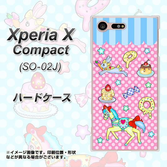docomo エクスペリアXコンパクト SO-02J 高画質仕上げ 背面印刷 ハードケース【AG827 メリーゴーランド(ピンク)】