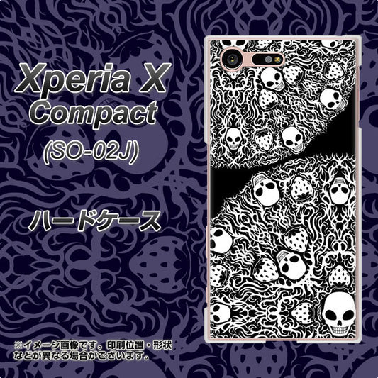 docomo エクスペリアXコンパクト SO-02J 高画質仕上げ 背面印刷 ハードケース【AG834 苺骸骨曼荼羅(黒)】