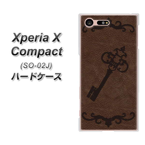 docomo エクスペリアXコンパクト SO-02J 高画質仕上げ 背面印刷 ハードケース【EK824 レザー風アンティークキー】