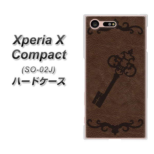 docomo エクスペリアXコンパクト SO-02J 高画質仕上げ 背面印刷 ハードケース【EK824 レザー風アンティークキー】