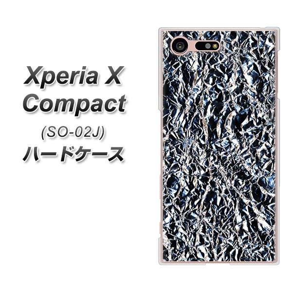 docomo エクスペリアXコンパクト SO-02J 高画質仕上げ 背面印刷 ハードケース【EK835 スタイリッシュアルミシルバー】