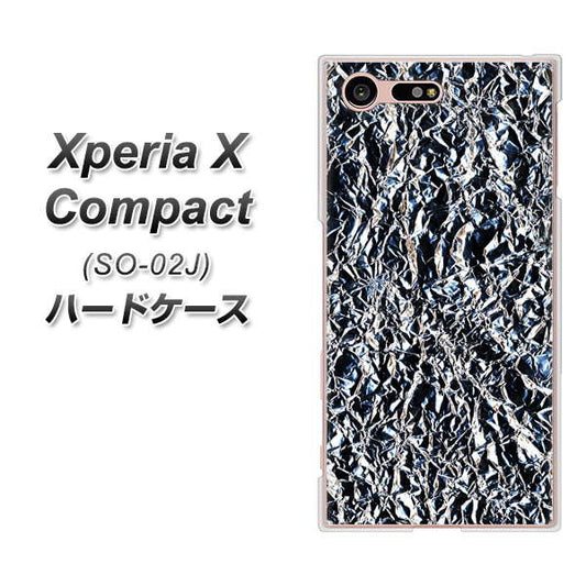 docomo エクスペリアXコンパクト SO-02J 高画質仕上げ 背面印刷 ハードケース【EK835 スタイリッシュアルミシルバー】
