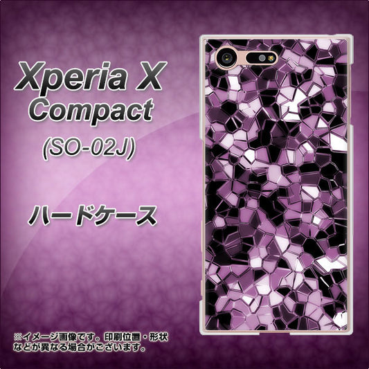 docomo エクスペリアXコンパクト SO-02J 高画質仕上げ 背面印刷 ハードケース【EK837 テクニカルミラーパープル】