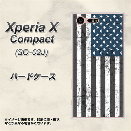 docomo エクスペリアXコンパクト SO-02J 高画質仕上げ 背面印刷 ハードケース【EK864 アメリカンフラッグビンテージ】