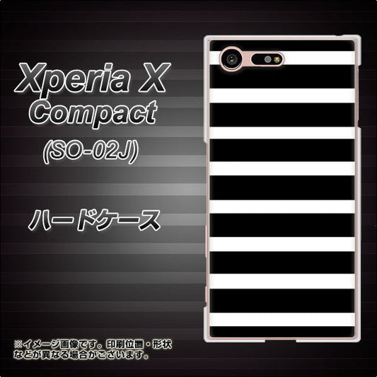 docomo エクスペリアXコンパクト SO-02J 高画質仕上げ 背面印刷 ハードケース【EK879 ボーダーブラック(L)】