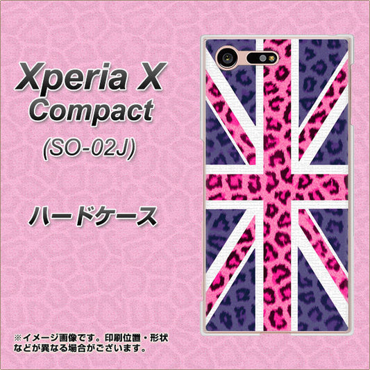 docomo エクスペリアXコンパクト SO-02J 高画質仕上げ 背面印刷 ハードケース【EK893 ユニオンジャックヒョウ】