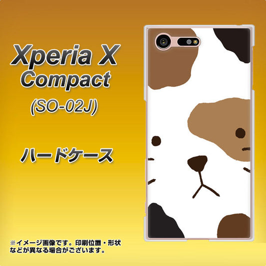docomo エクスペリアXコンパクト SO-02J 高画質仕上げ 背面印刷 ハードケース【IA801 みけ】