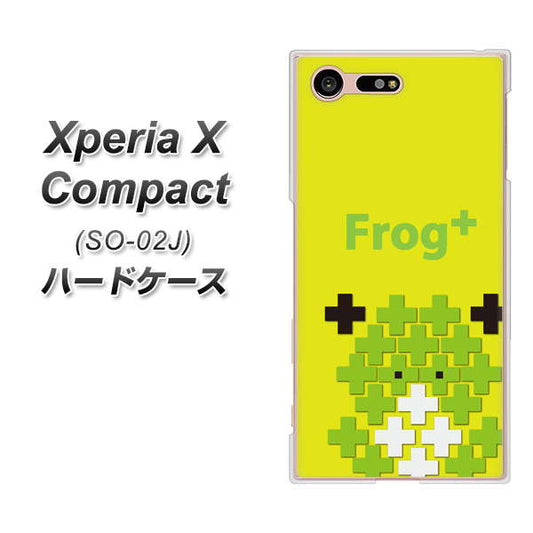 docomo エクスペリアXコンパクト SO-02J 高画質仕上げ 背面印刷 ハードケース【IA806  Frog＋】