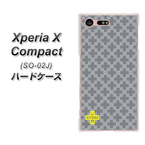 docomo エクスペリアXコンパクト SO-02J 高画質仕上げ 背面印刷 ハードケース【IB900 クロスドット_グレー】