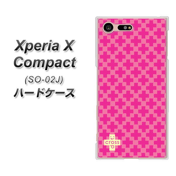 docomo エクスペリアXコンパクト SO-02J 高画質仕上げ 背面印刷 ハードケース【IB901 クロスドット_ピンク】