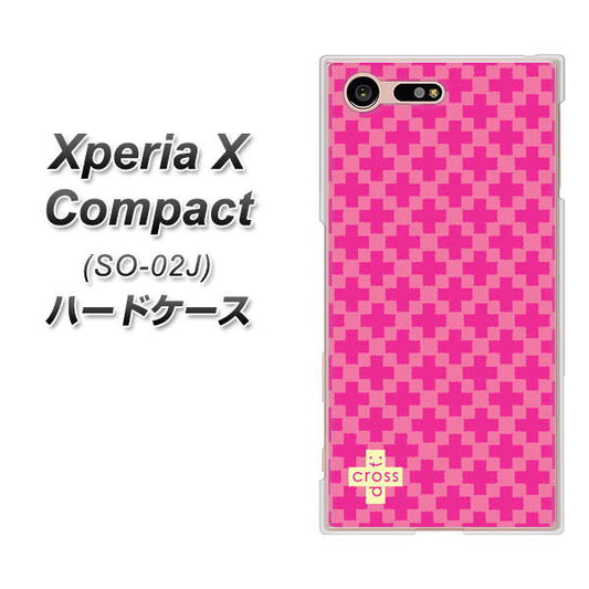 docomo エクスペリアXコンパクト SO-02J 高画質仕上げ 背面印刷 ハードケース【IB901 クロスドット_ピンク】