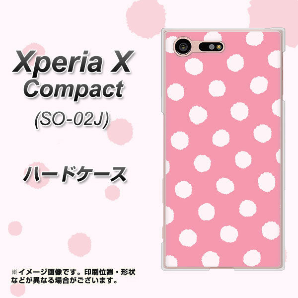 docomo エクスペリアXコンパクト SO-02J 高画質仕上げ 背面印刷 ハードケース【IB904 ぶるぶるシンプル】