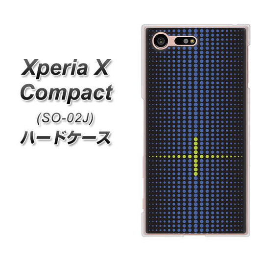 docomo エクスペリアXコンパクト SO-02J 高画質仕上げ 背面印刷 ハードケース【IB907 グラデーションドット】