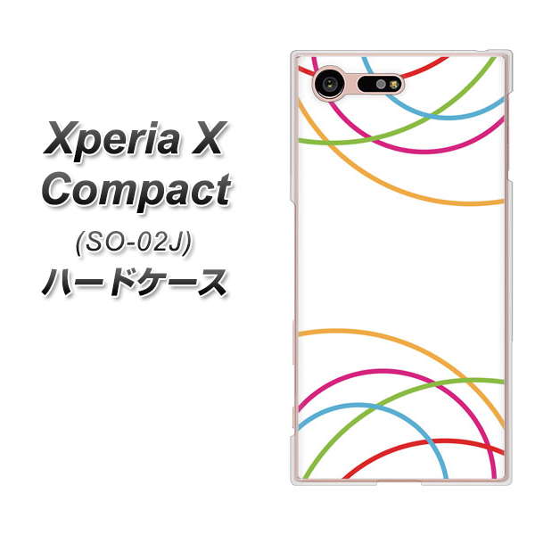 docomo エクスペリアXコンパクト SO-02J 高画質仕上げ 背面印刷 ハードケース【IB912 重なり合う曲線】