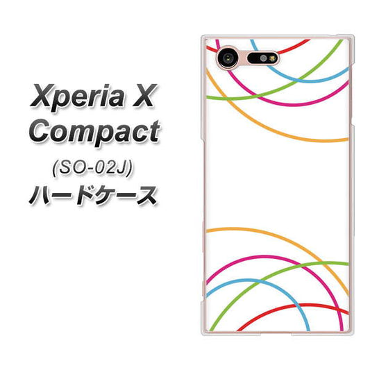 docomo エクスペリアXコンパクト SO-02J 高画質仕上げ 背面印刷 ハードケース【IB912 重なり合う曲線】