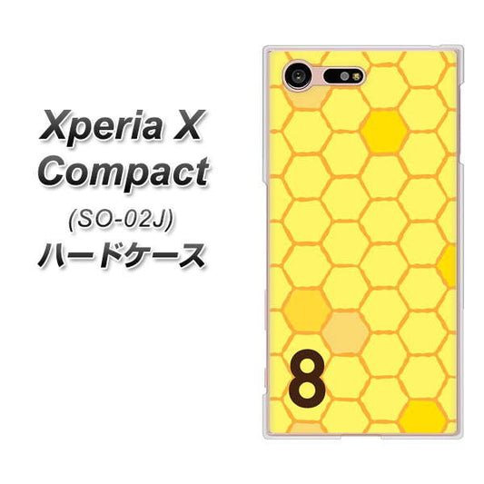 docomo エクスペリアXコンパクト SO-02J 高画質仕上げ 背面印刷 ハードケース【IB913 はちの巣】