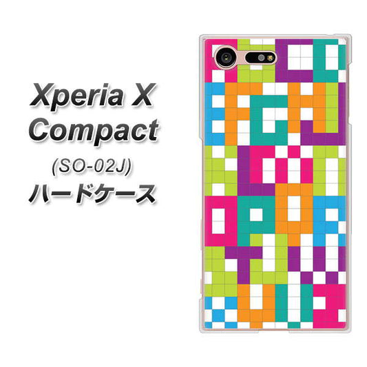 docomo エクスペリアXコンパクト SO-02J 高画質仕上げ 背面印刷 ハードケース【IB916 ブロックアルファベット】